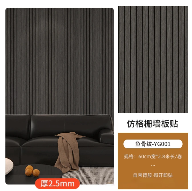 WPCwallpanels suppliers WPCwallpanels suppliers